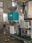 20-40kg�л�����˫���Զ����ذ�װ�ӳ���